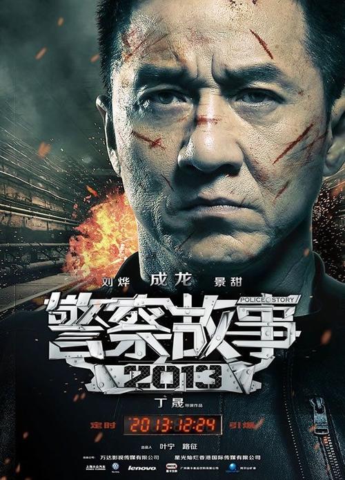曾用名公证书范本